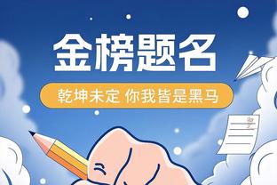 WCBA今日比赛综述：广东击败天津收获2连胜 杨舒予拿到18分2板